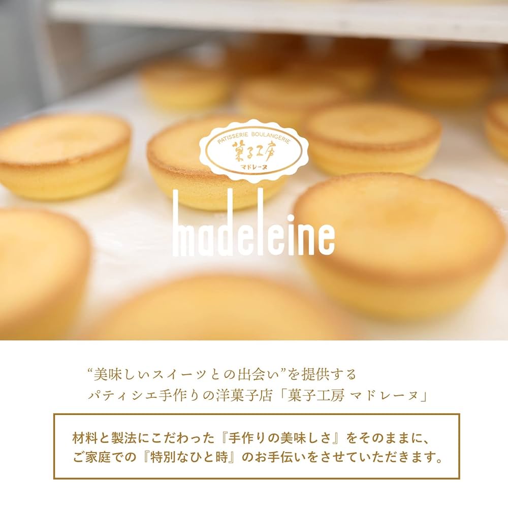 【マドレーヌさま専用】軽井沢彫　伝統工芸品 マドレーヌさま専用】軽井沢彫 伝統工芸品